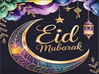 Play Eid Mubarak Escape 4 - Free Online Escape Game